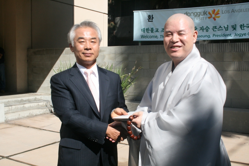 동국로얄대 방문 (4)